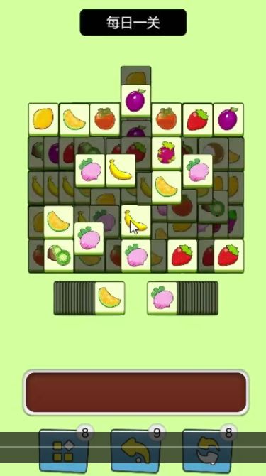 水果了个水果游戏截图