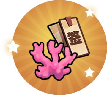 《无双萌将》6月25日活动预告