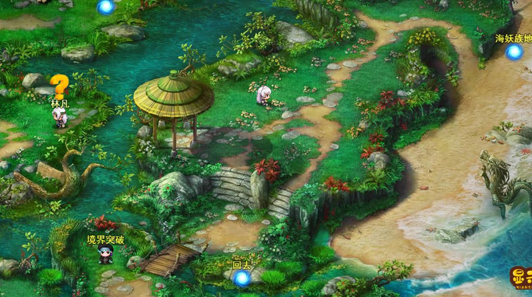 我的零天赋开局游戏截图