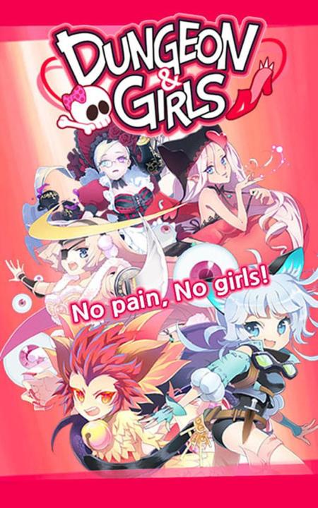 地下城和女孩: Card RPG截图
