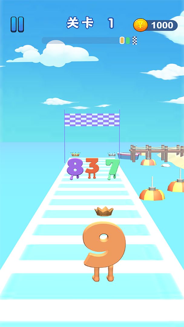 数字大乱斗游戏截图