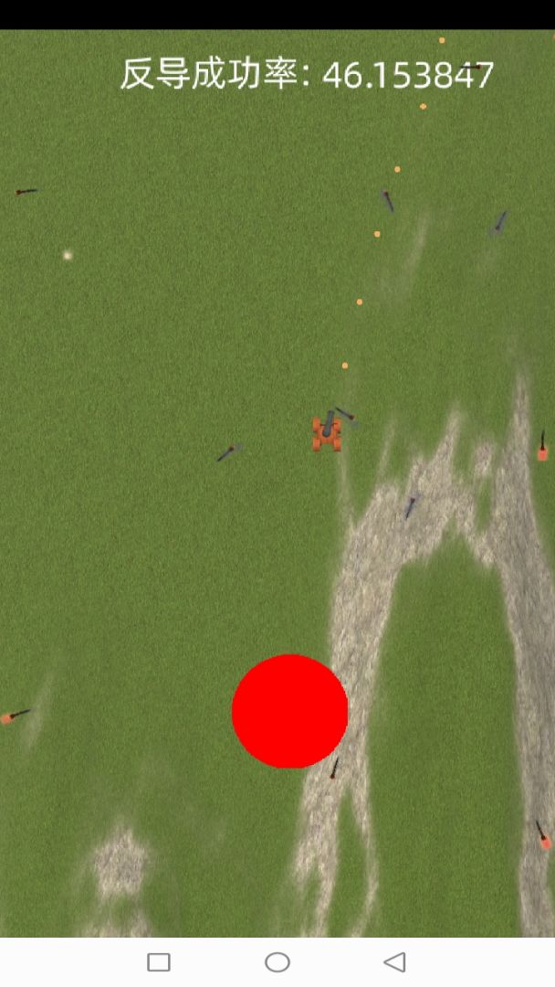 爆爆乐游戏截图