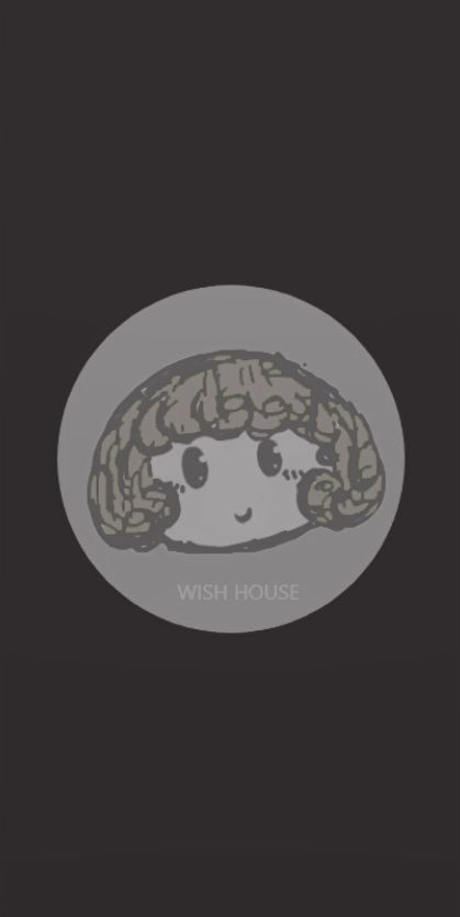 消消雷游戏截图