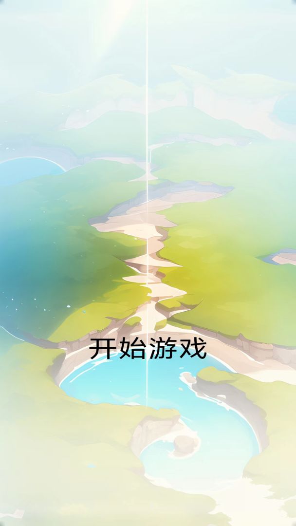 简单肉鸽游戏截图