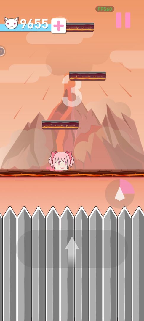 左右横跳游戏截图