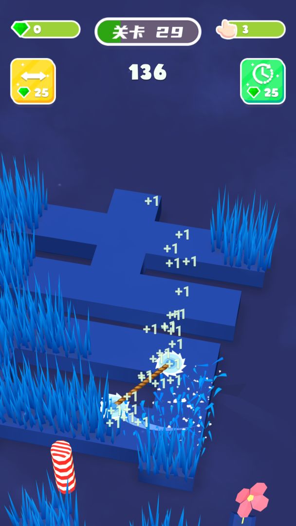 我是割草王游戏截图