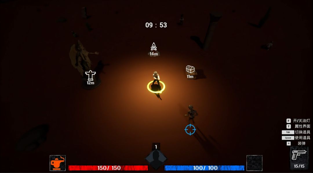 光明的庇护游戏截图