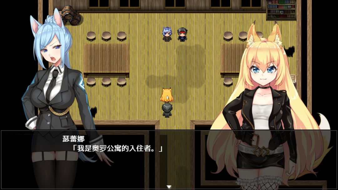 兽耳少女才不会背叛呢游戏截图