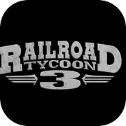 铁路大亨3