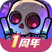 一路狂飙