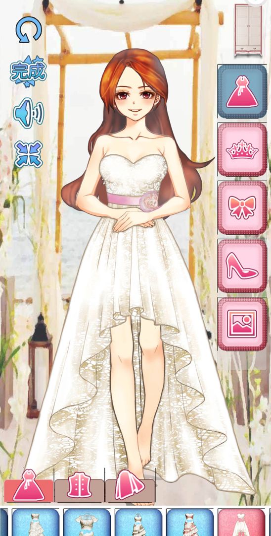 婚纱:换装游戏截图