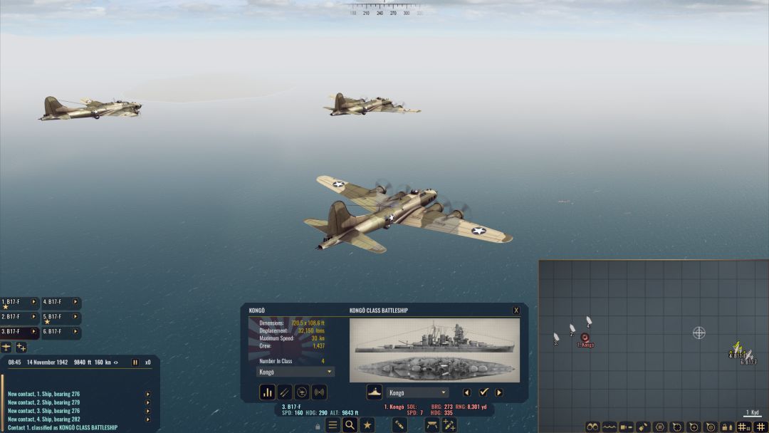 War on the Sea游戏截图