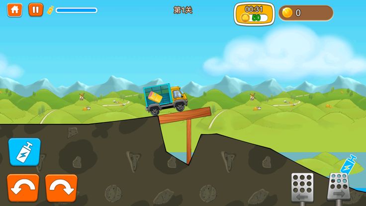 暴爽疯狂卡车-登山赛车越野运货游戏截图