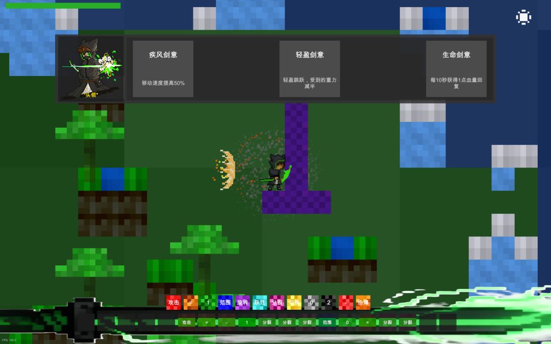 Build Upon Grimoire游戏截图