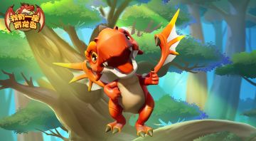 【龙岛三百问】不可错过的小tips合集