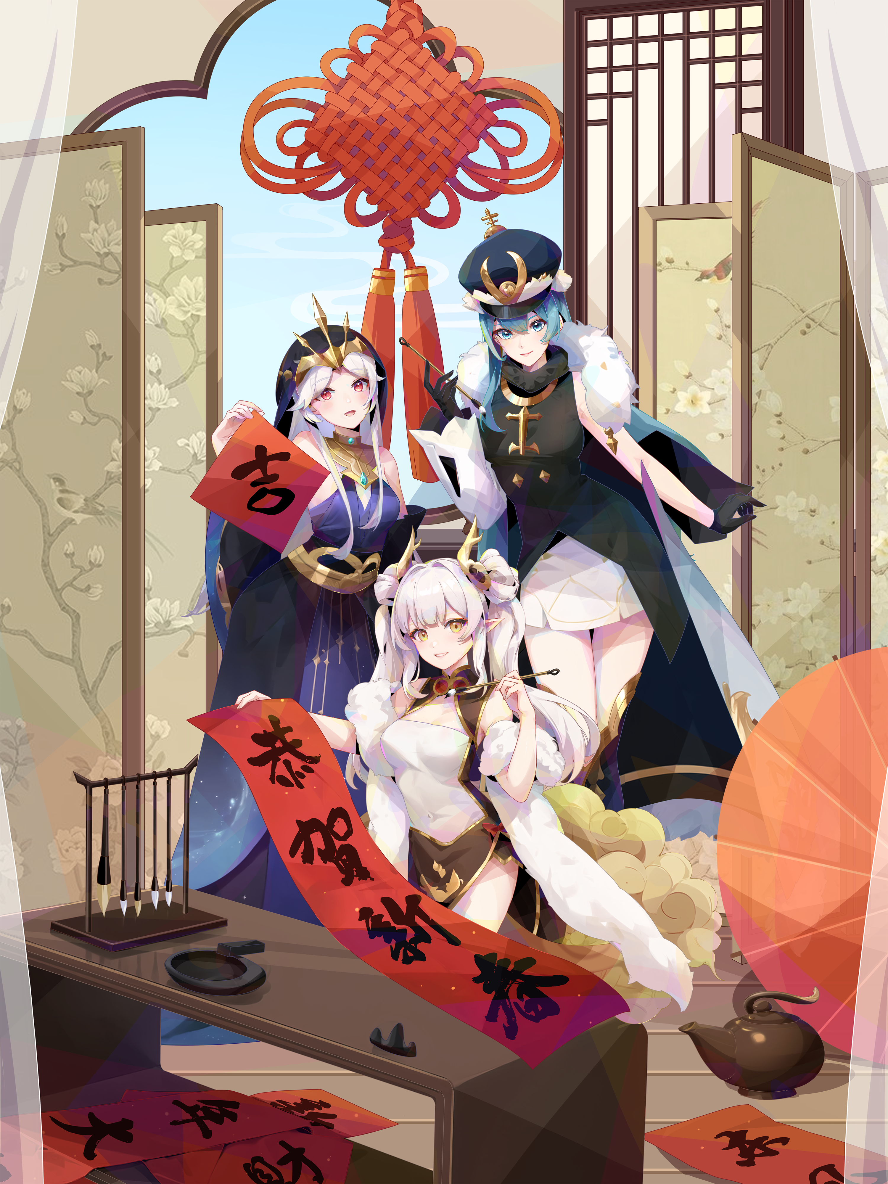 新年专属皮肤限时返场