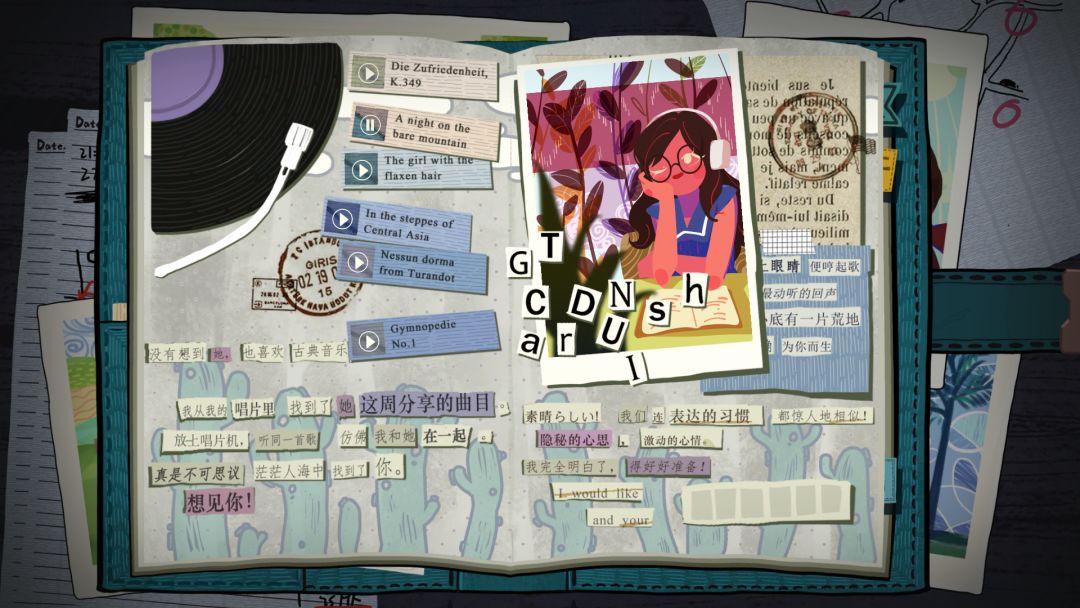 A BOOK LOVER'S DIARY游戏截图