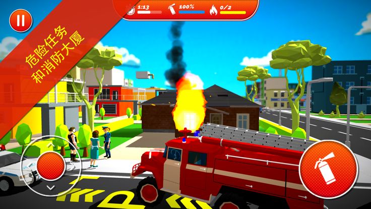 城市消防员英雄3D游戏截图