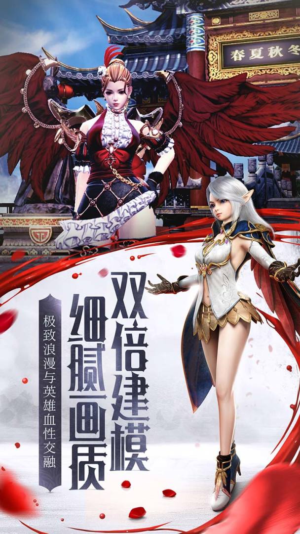 HIT：我守护的一切游戏截图