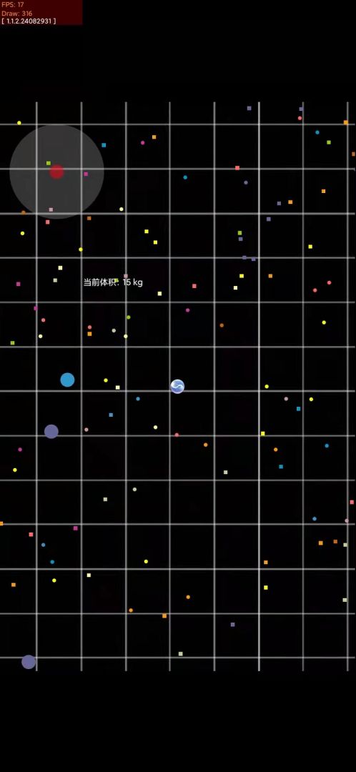 疯狂球球游戏截图