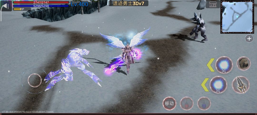 遗迹勇士3D游戏截图