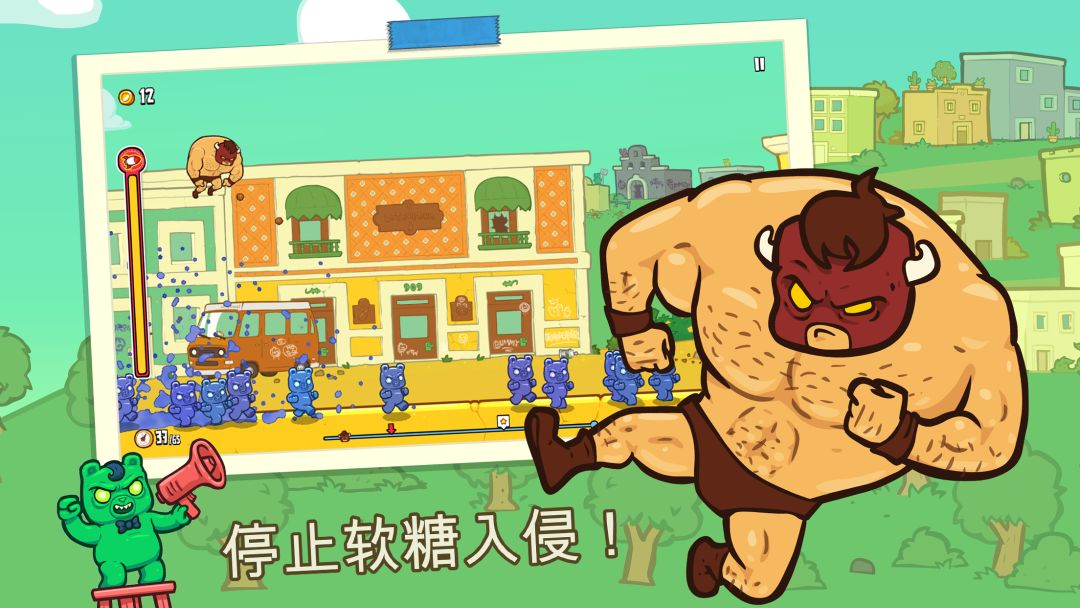 Burrito Bison: Launcha Libre游戏截图