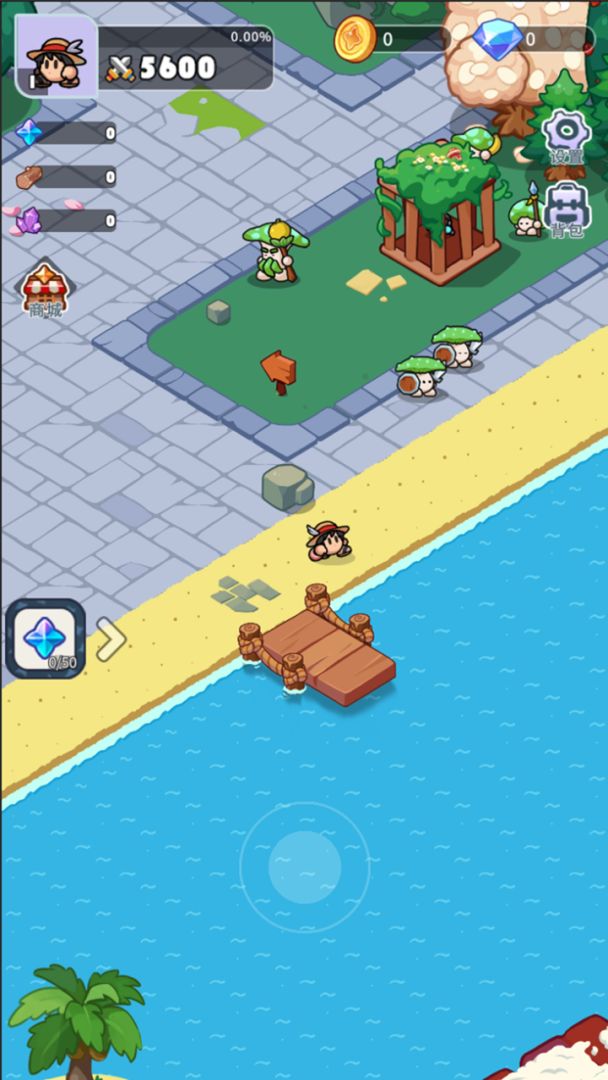 冲啊，逗英雄游戏截图