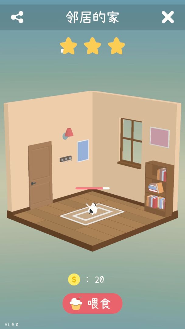 猫咪掉下来啦游戏截图