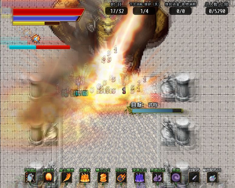 奇幻与砍杀2 Fantasy & Blade Ⅱ游戏截图