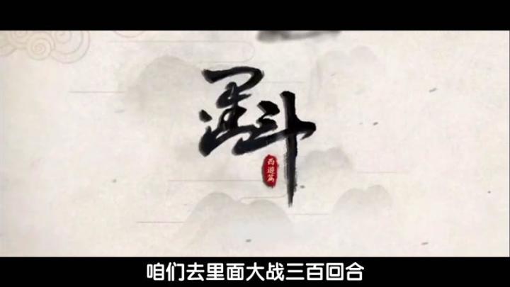 全免费角色?无限体力的游戏?真的存在的!截图
