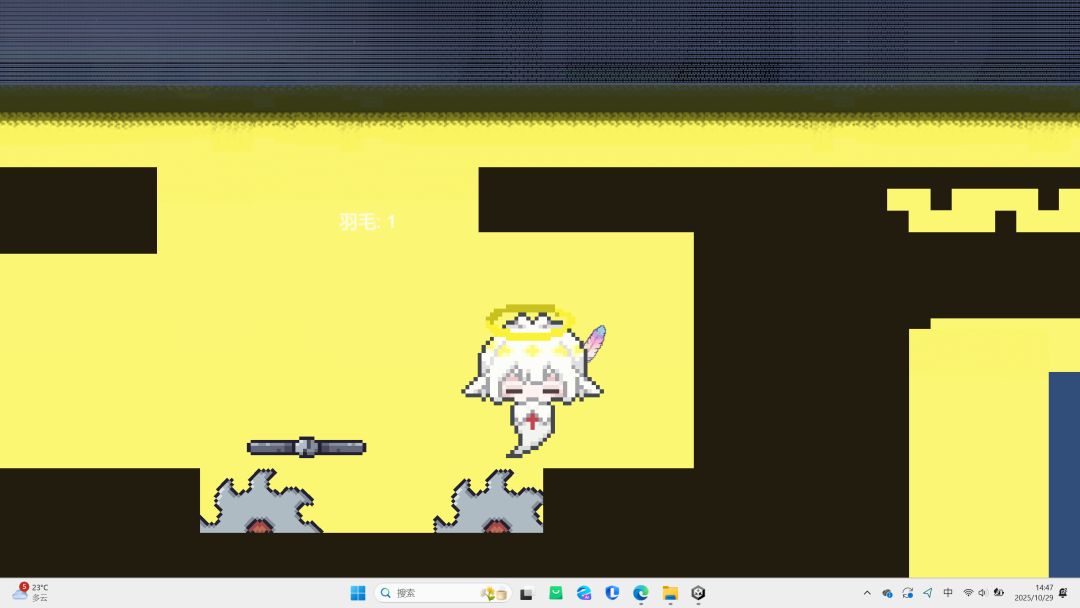 神曲游戏截图