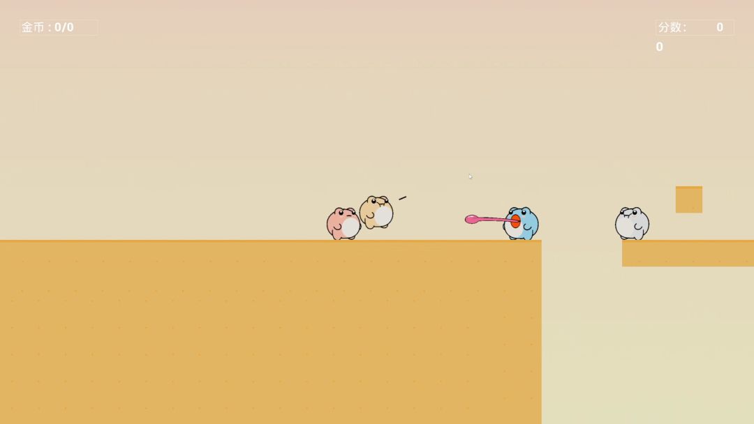 捣蛋蛙(Croak Squad)游戏截图