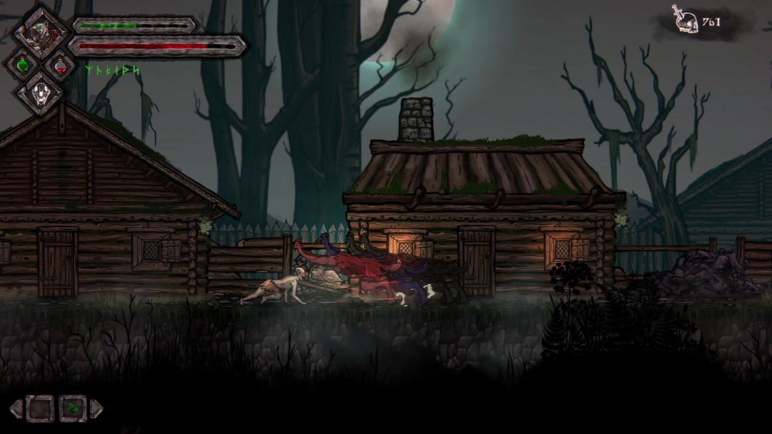 Volkolak: The Will of Gods游戏截图