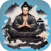 重生之异界修仙icon