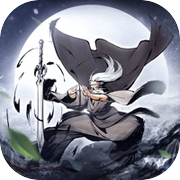 异界修仙:文字挂机修仙游戏icon