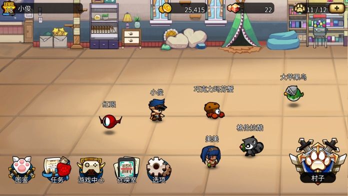 条码指可梦 ( Barcode Fingermon )游戏截图