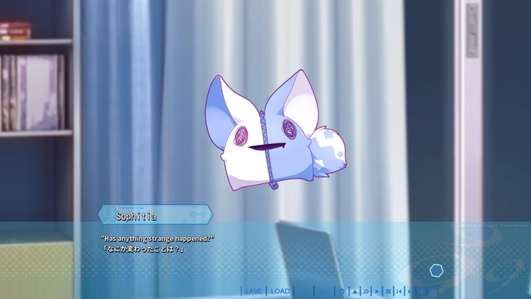 9-nine-春色春恋春熙风游戏截图