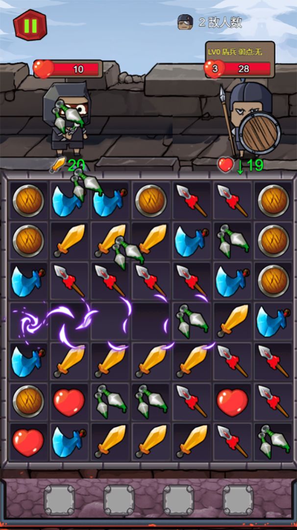 忍者拯救计划游戏截图