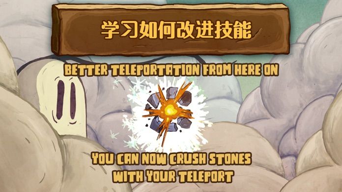 惊风乱飐:风之秘密游戏截图