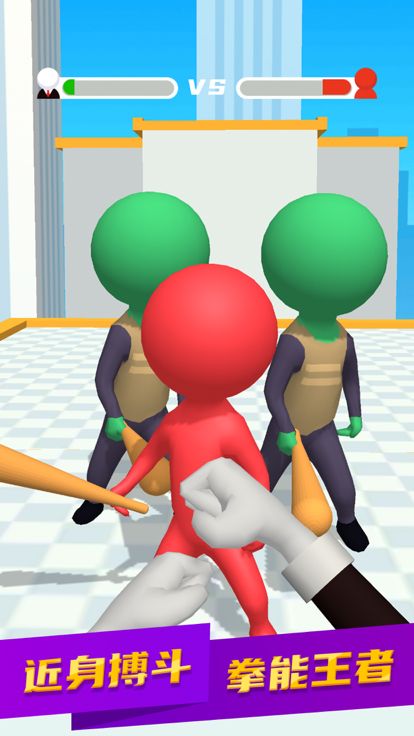 我飞牌贼溜游戏截图