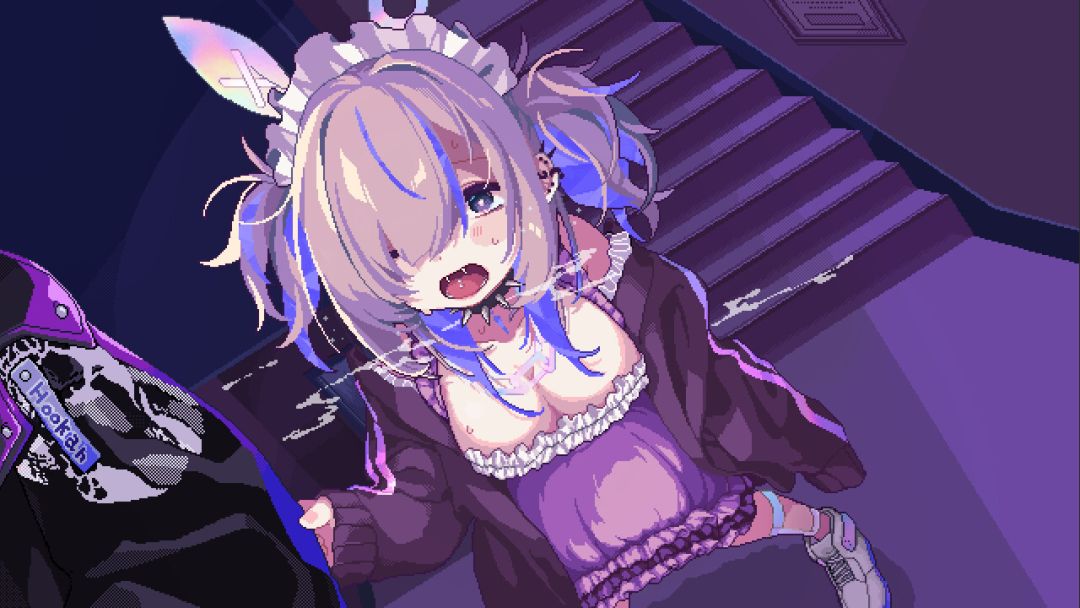 水烟水雾游戏截图