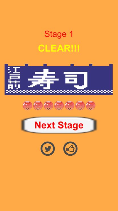 Catch The Ikura游戏截图