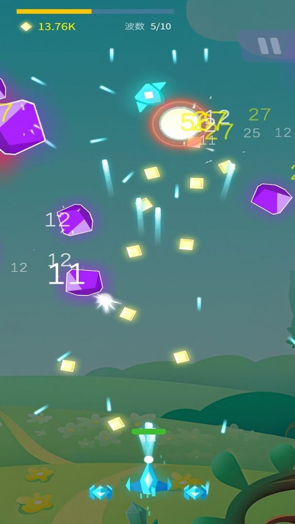 星火乐园游戏截图