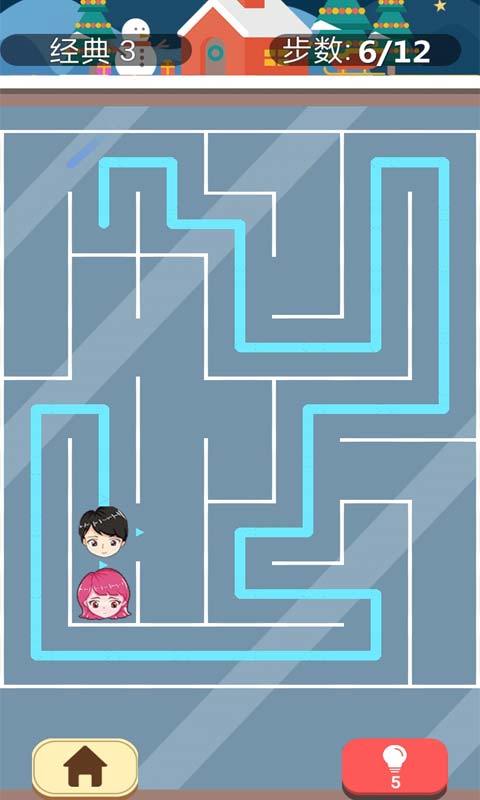 情侣捉迷藏游戏截图