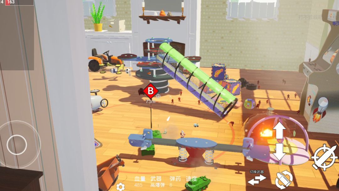 玩具风暴：迷你战场游戏截图