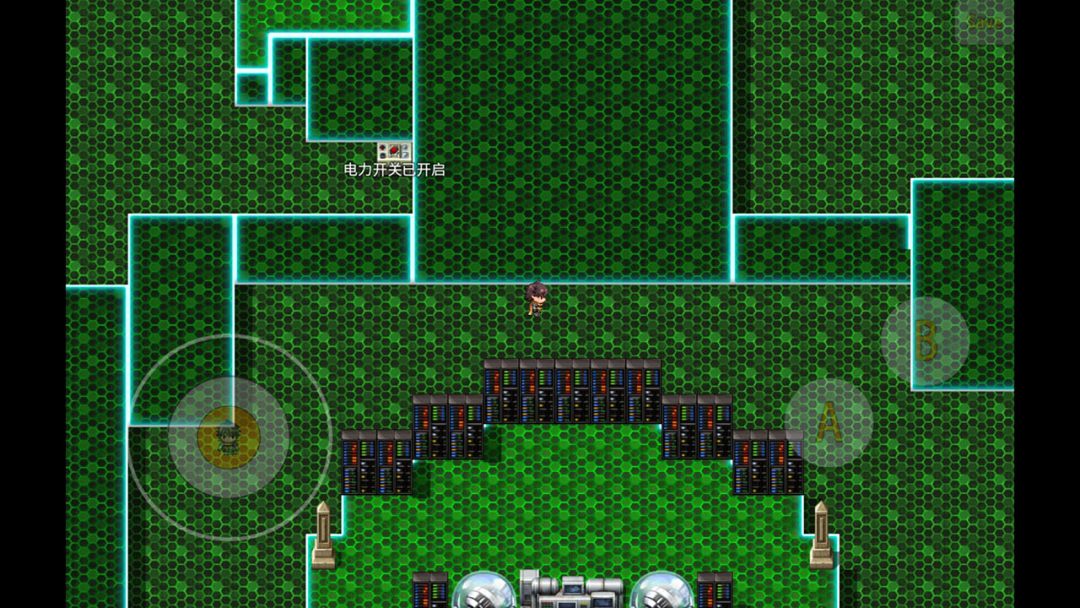 二狗子历险记游戏截图