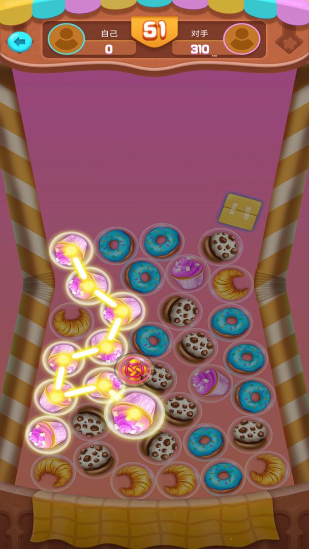 甜品连连消游戏截图