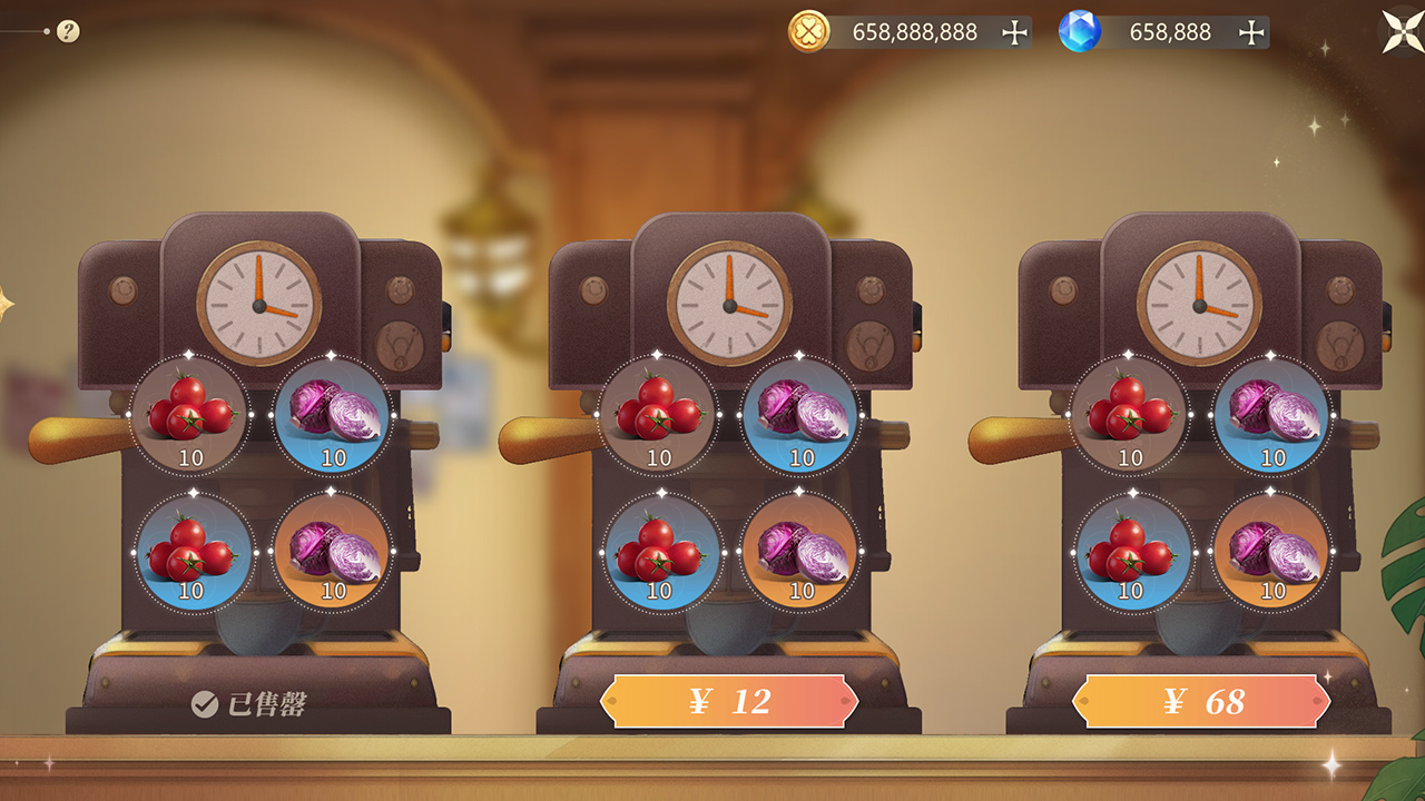 攻城狮正在捣乱，快来捕获！