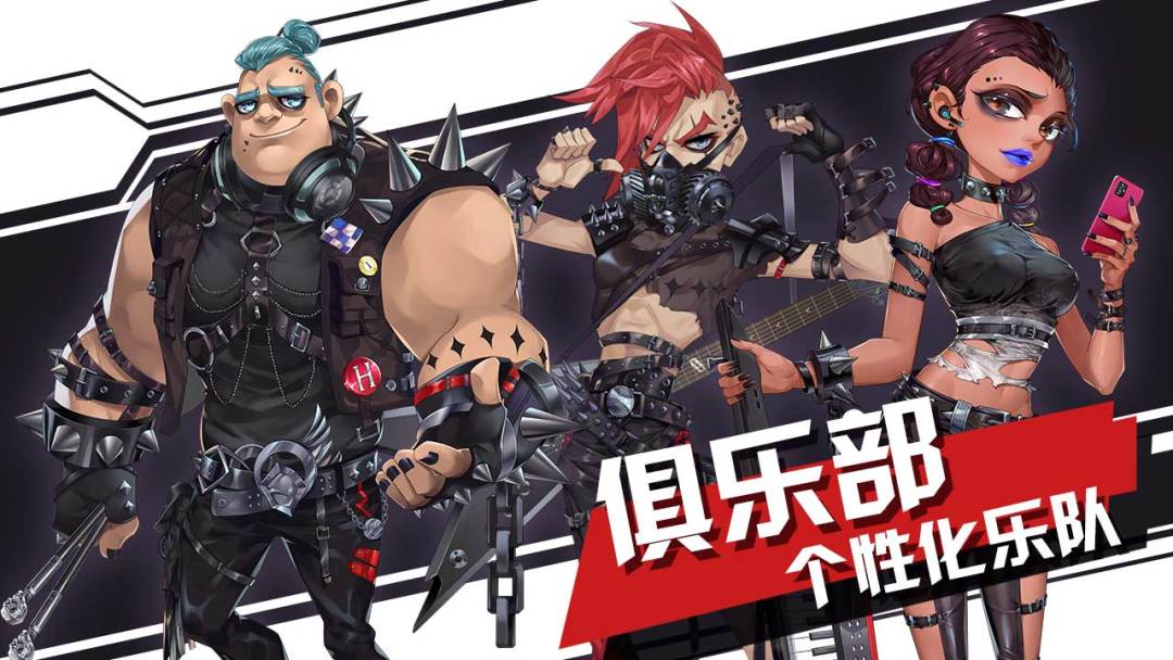 声态星球游戏截图