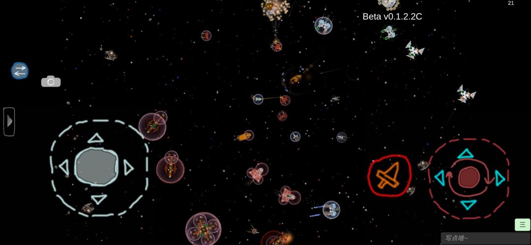 太空战舰游戏截图